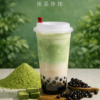matcha mango bonbón