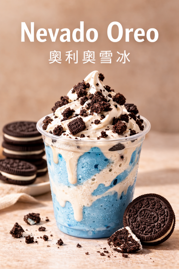 Nevado Oreo