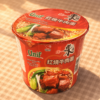 ramen